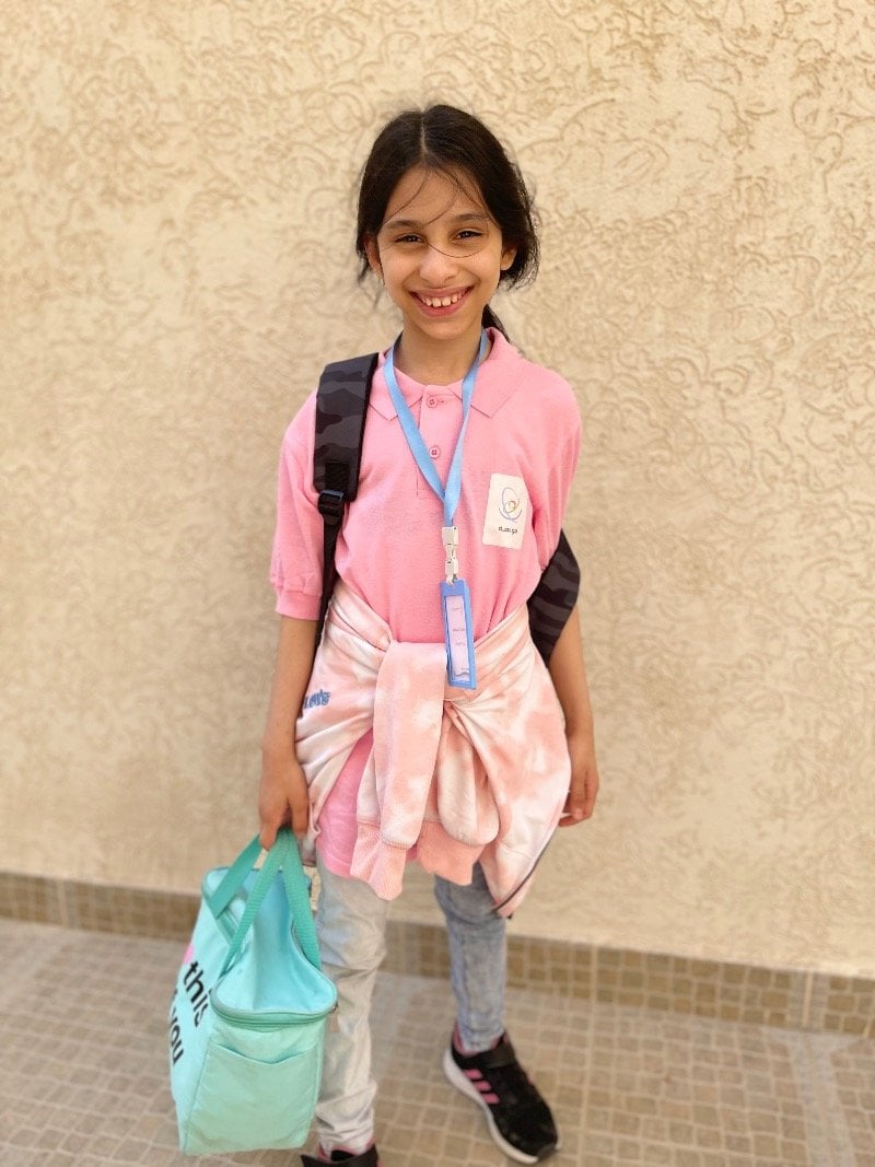 الاء العمير