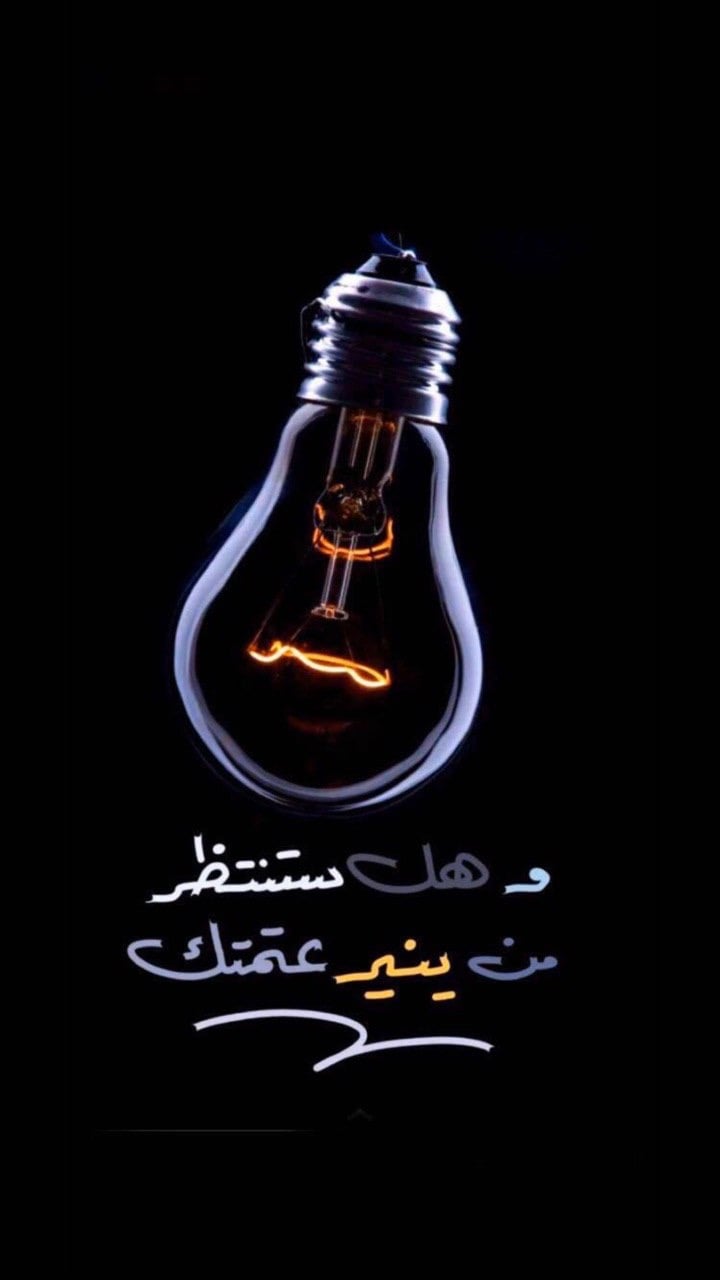 ماجد الشهراني