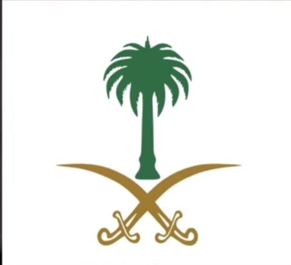 ام فيصل شاووش