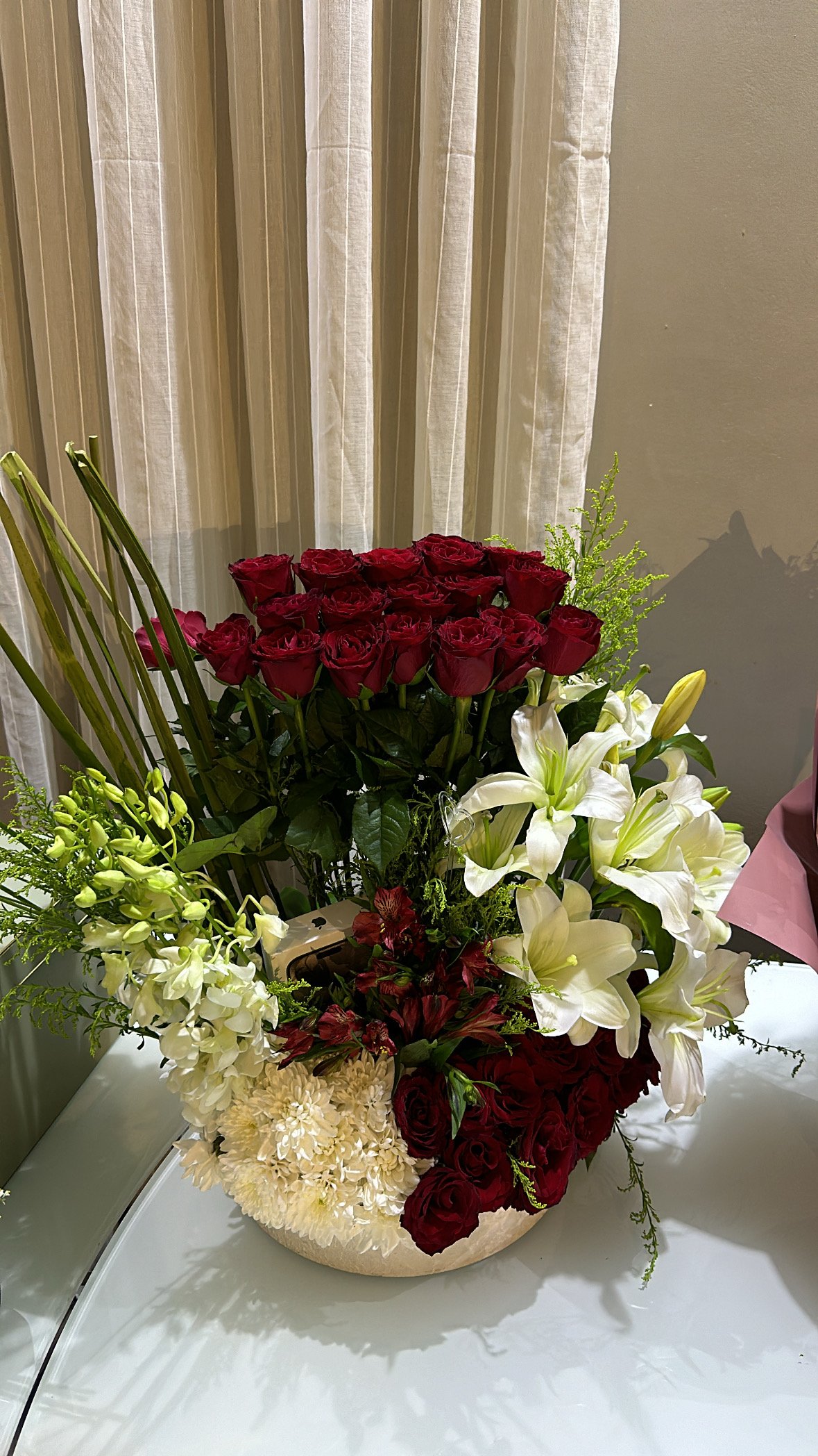 ياسمين الرفاعي