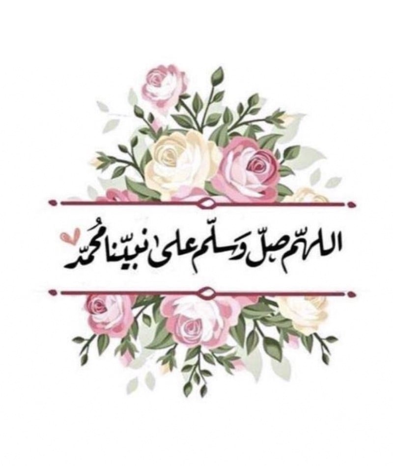 سلمى سالم