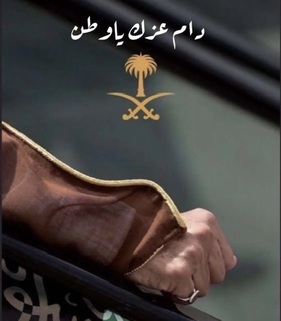 عبدالله آليامي