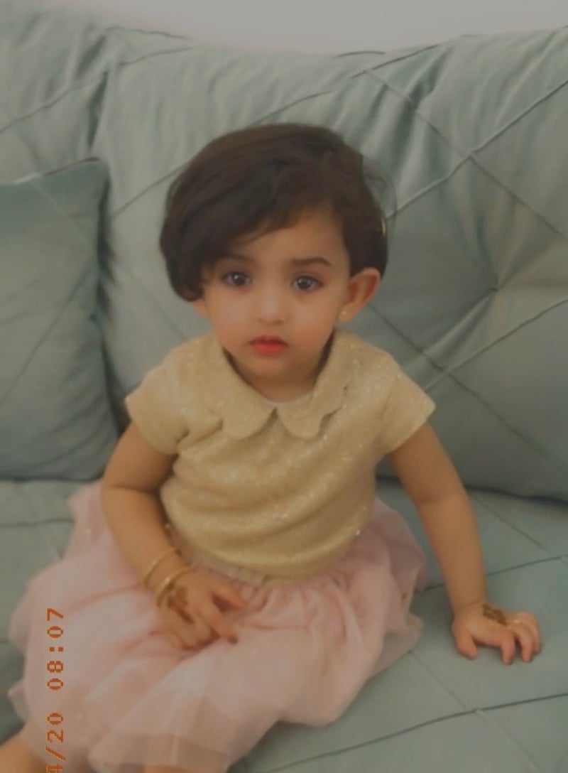 نوف العنزي