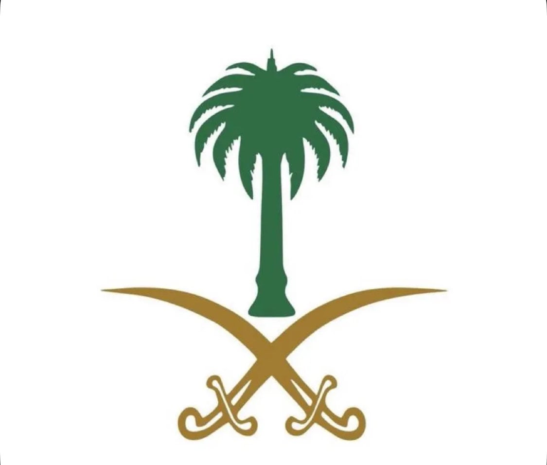 حسين المشيخي