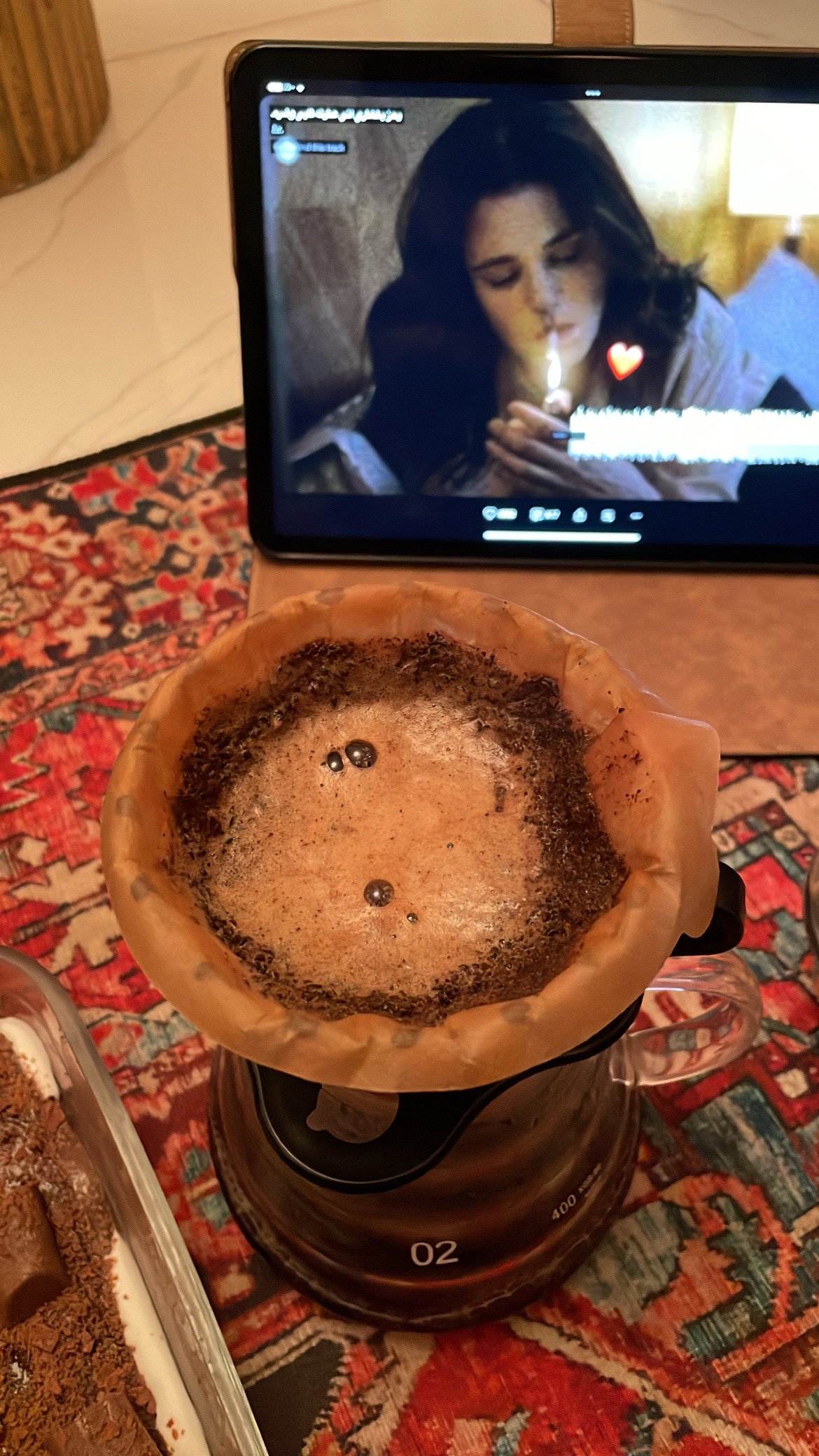 ريما الهلالي !