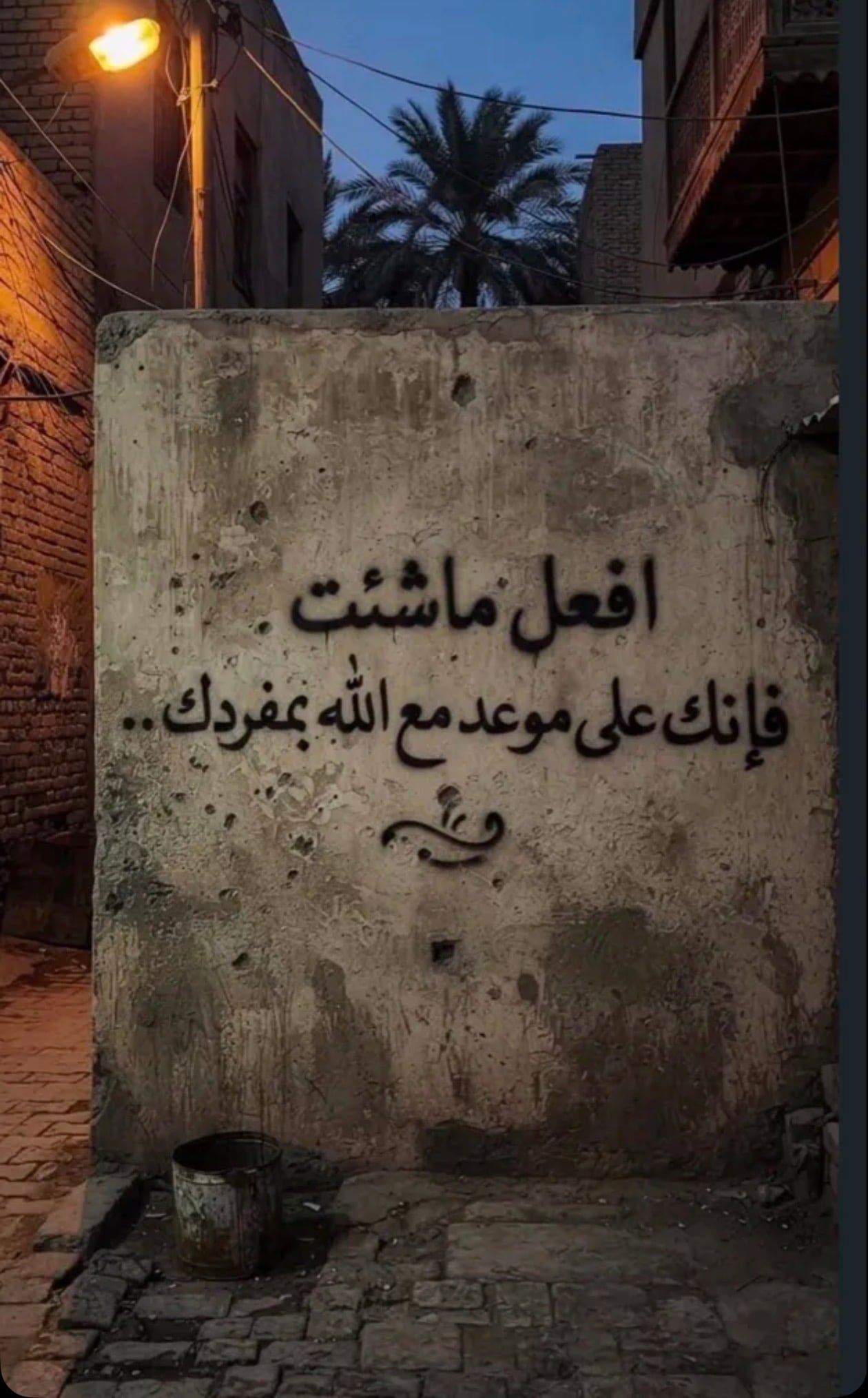 عميل جديد
