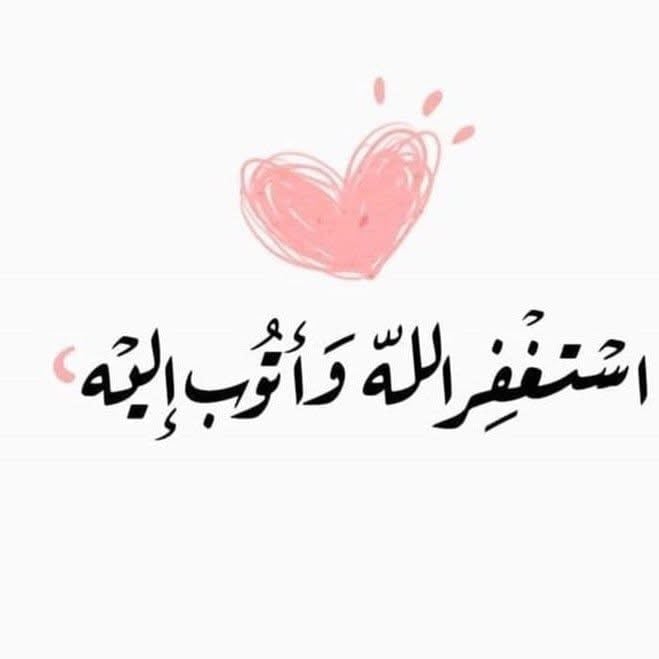 جنان الحمودي