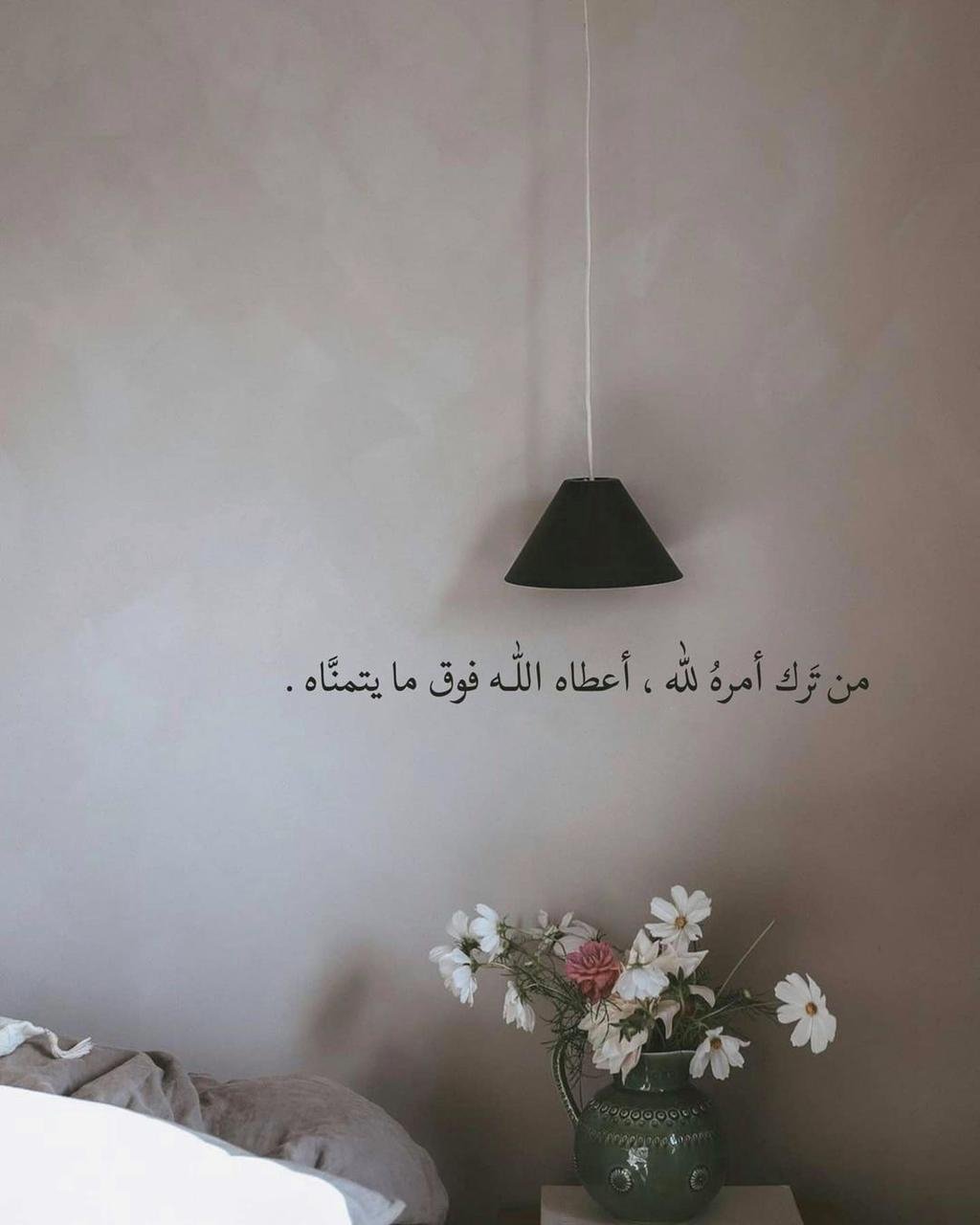 نجد الدوسري