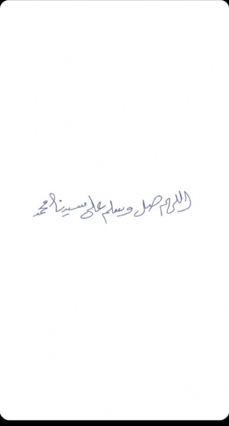 خالد الجهني