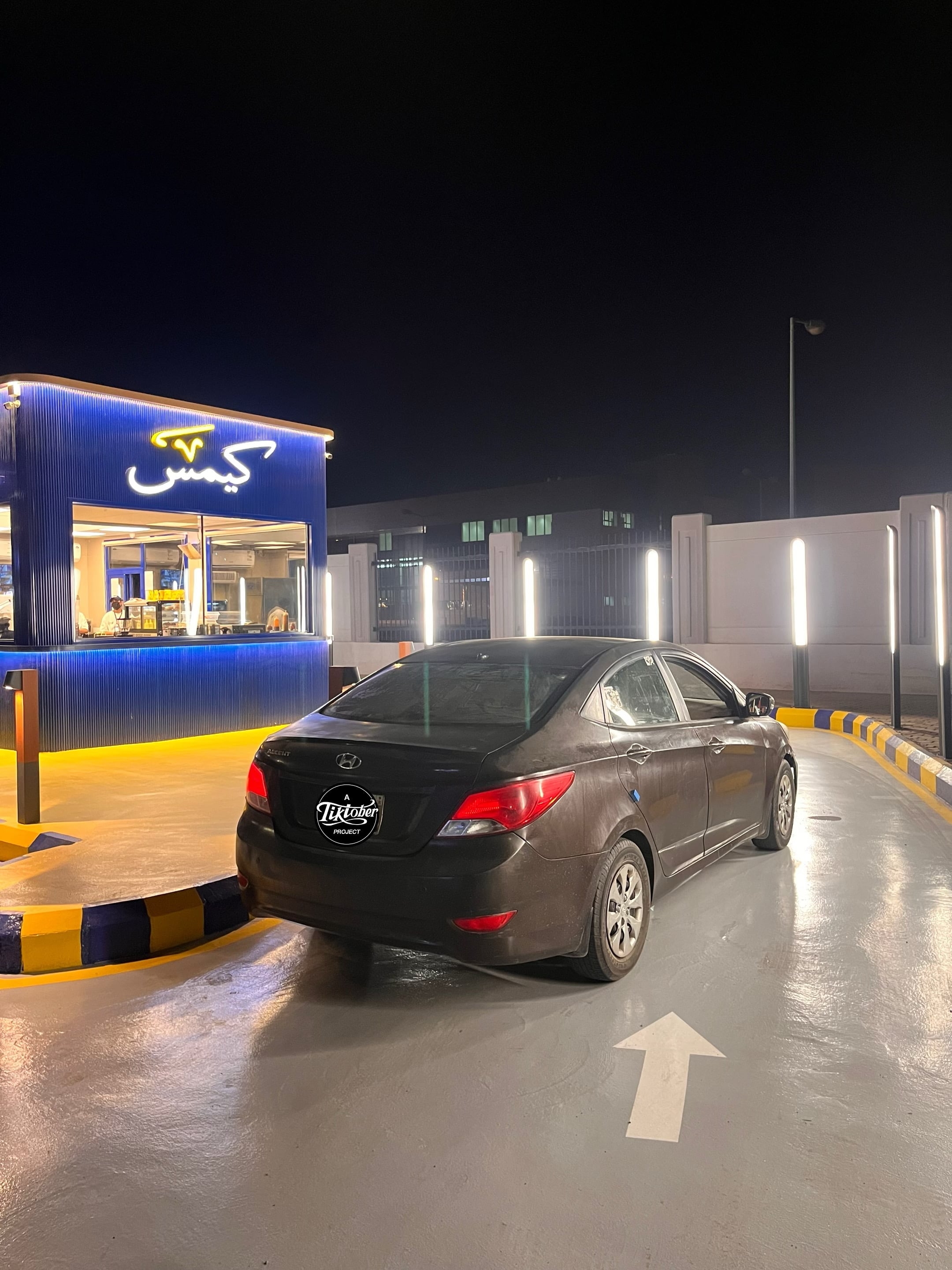 سيف عثمان سيف