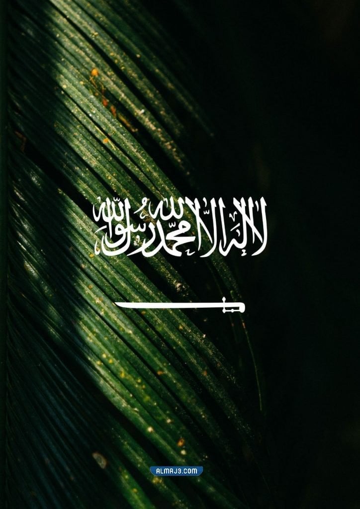 عزوز الزبيدي