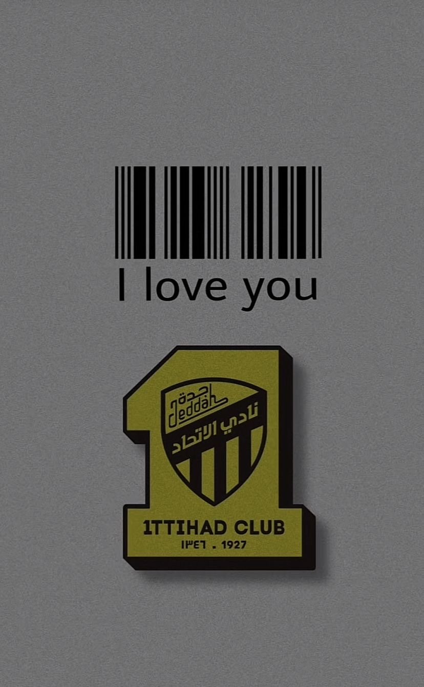 حنان الحربي