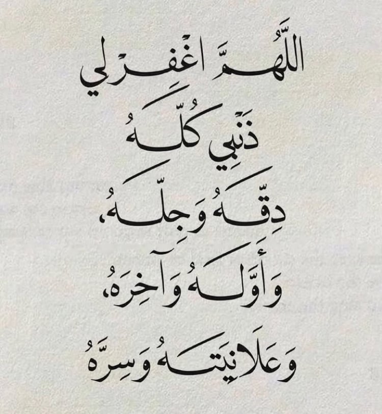 سميره القحطاني