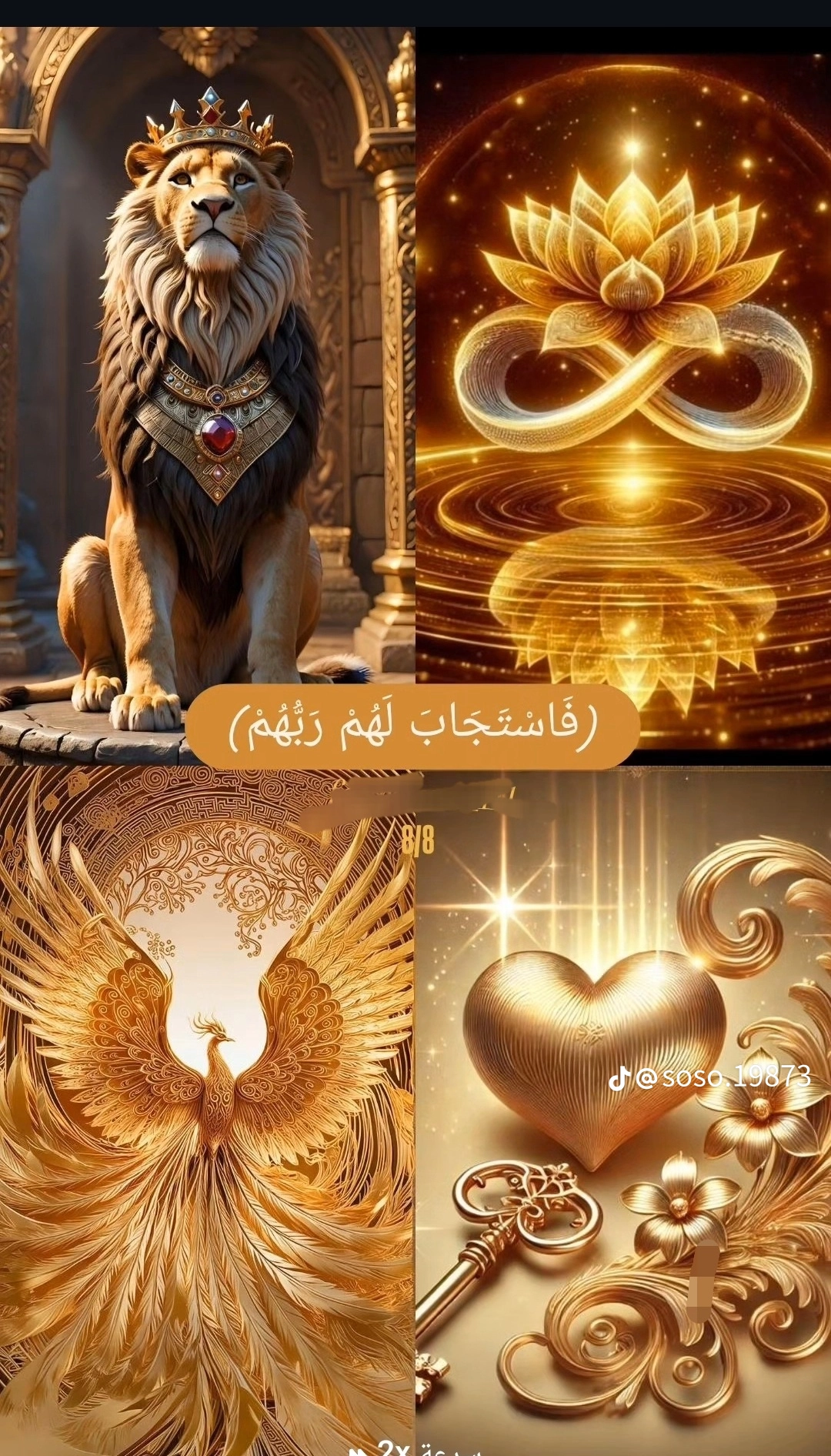 سميره المالكي