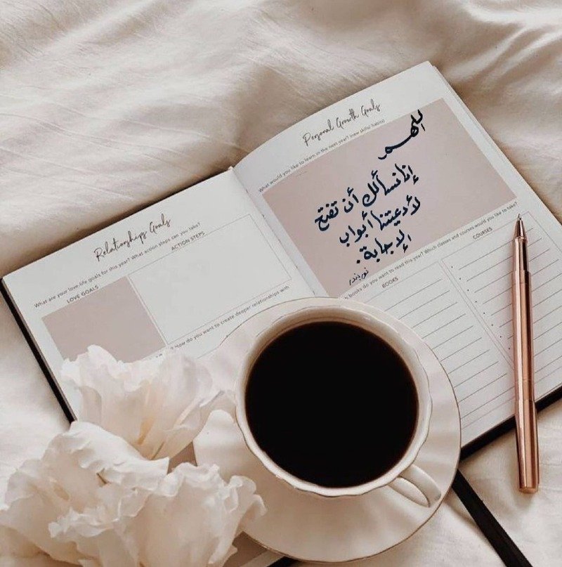 بندر القرني