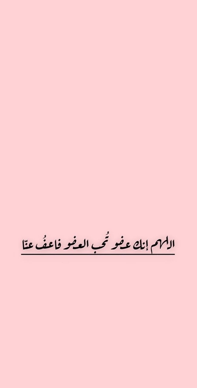 محمد الحربي