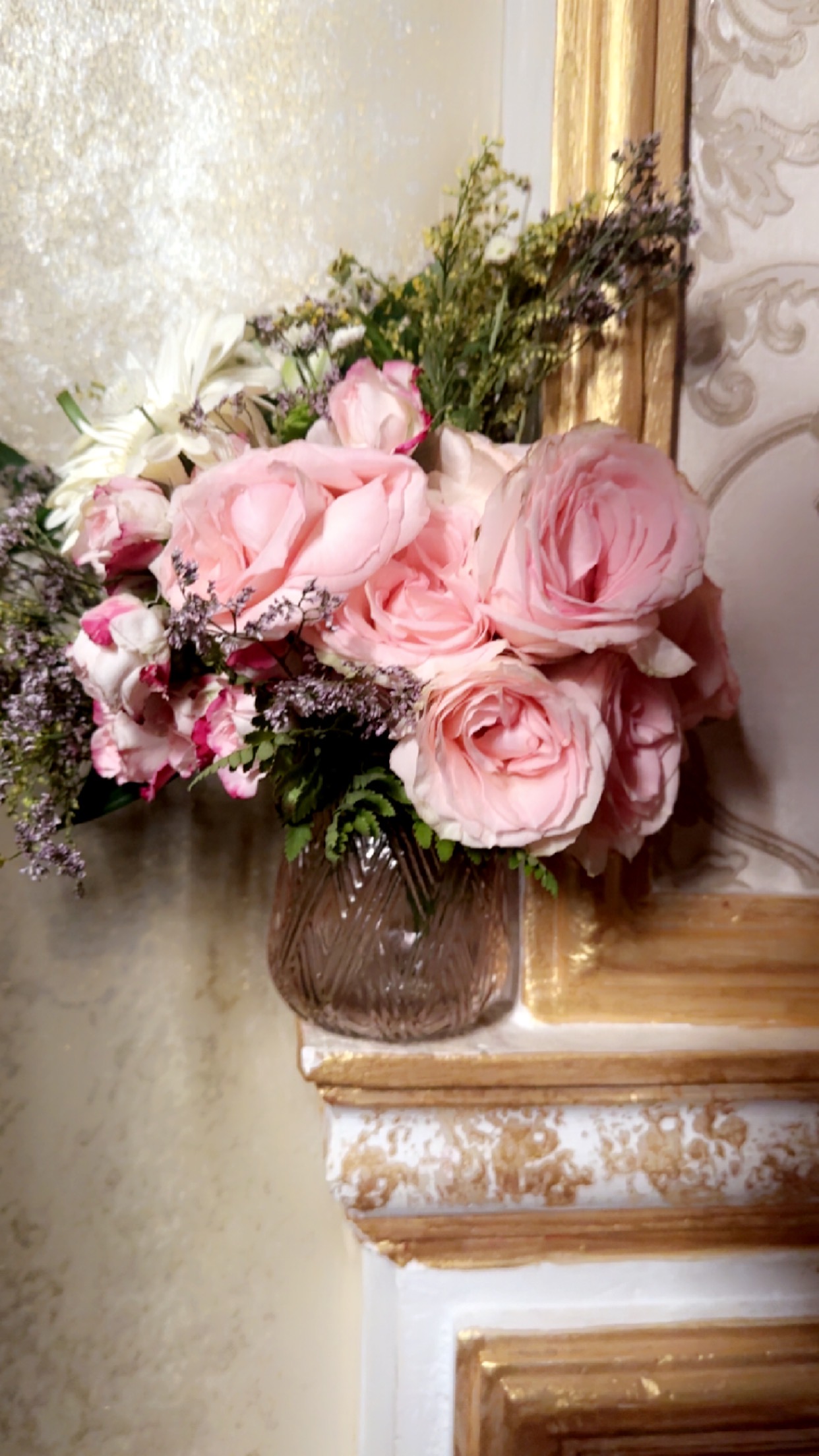 أم ناصر الشريف