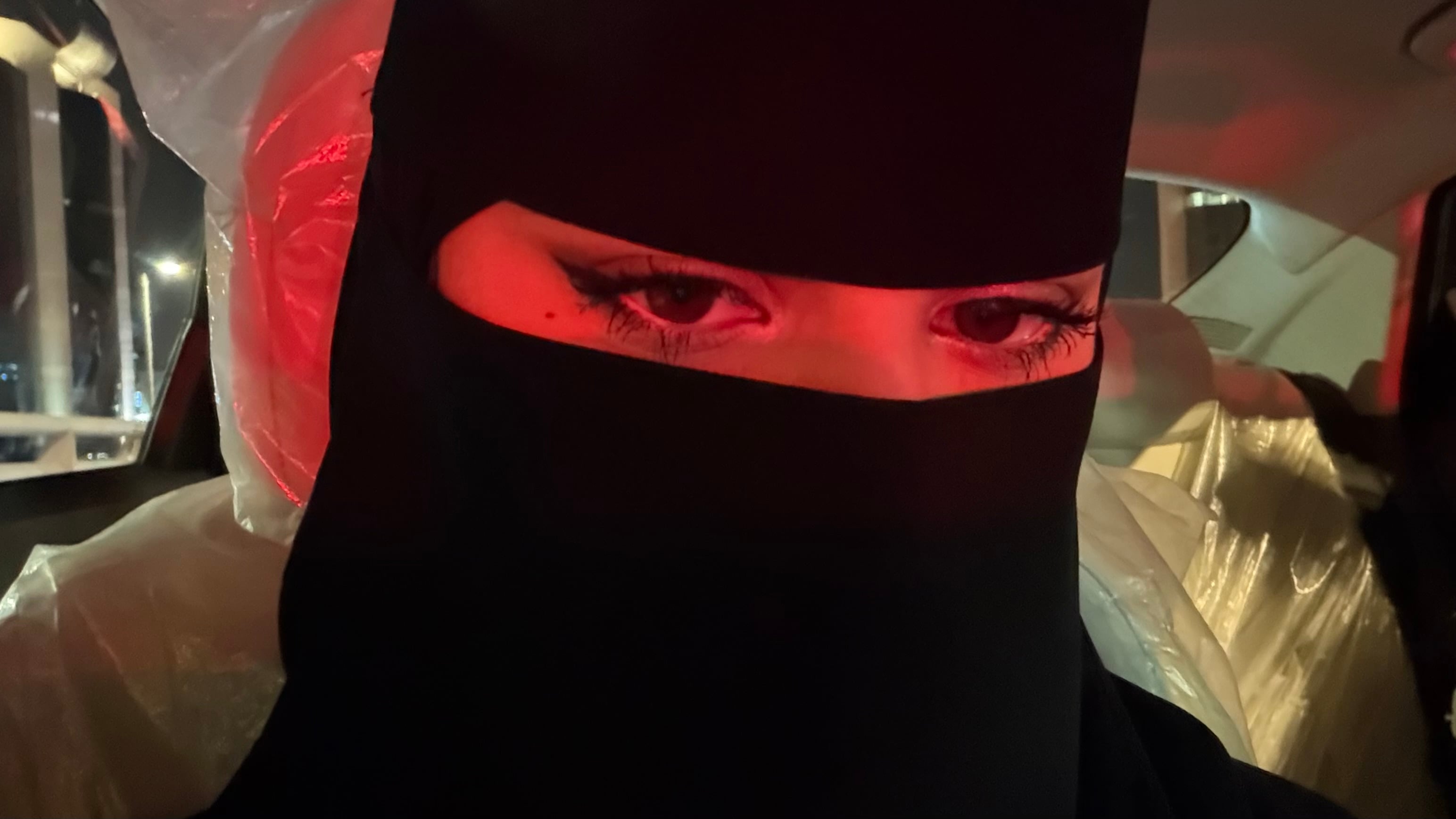 رغد الجناع