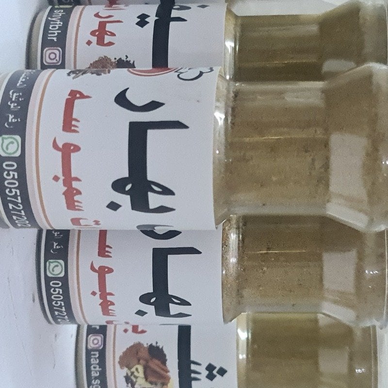 علي الزهراني