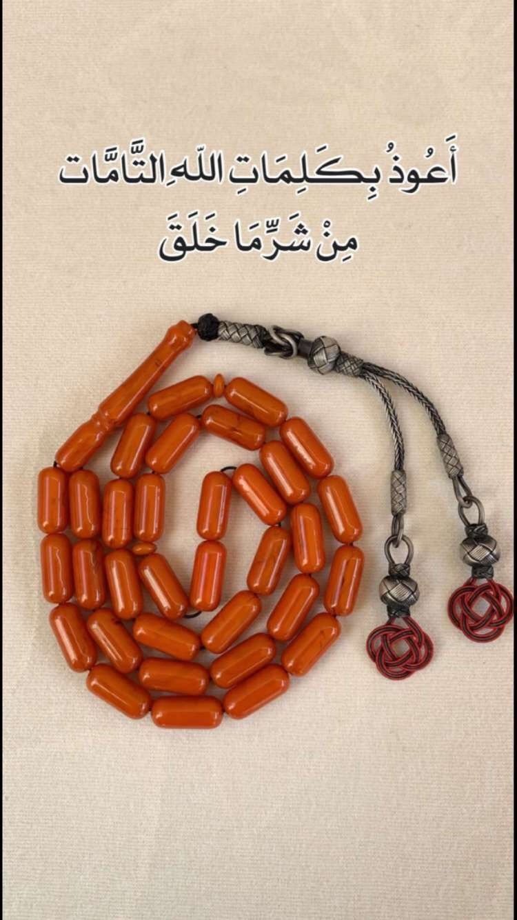 ممدوح الفرحان