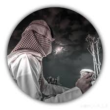 أم عبدالعزيز