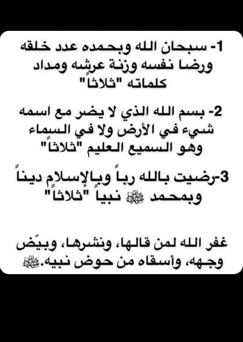Faleh Alfaleh