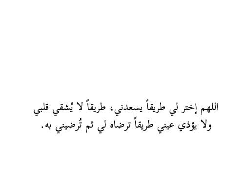 مازن الزهراني