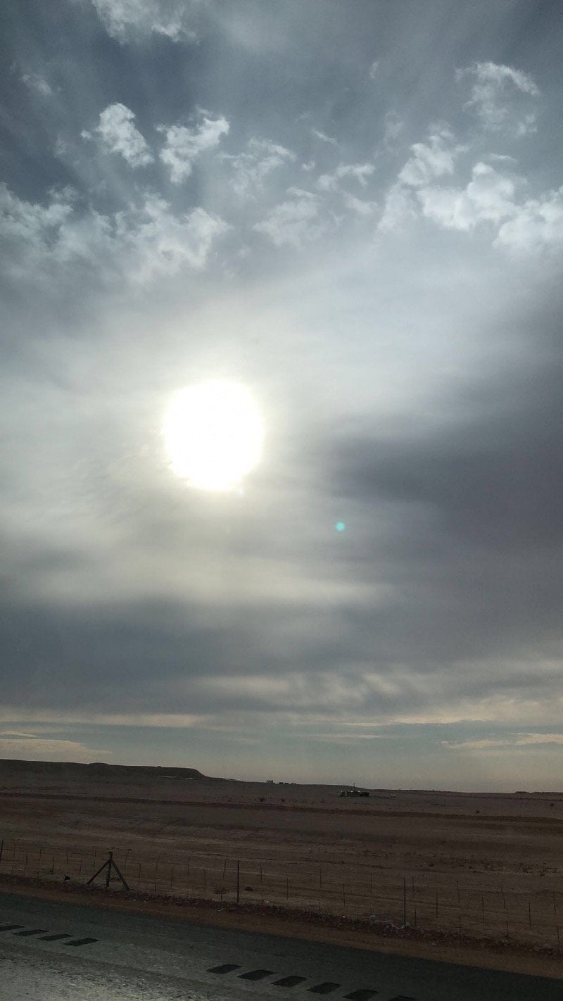 رهف القحطاني