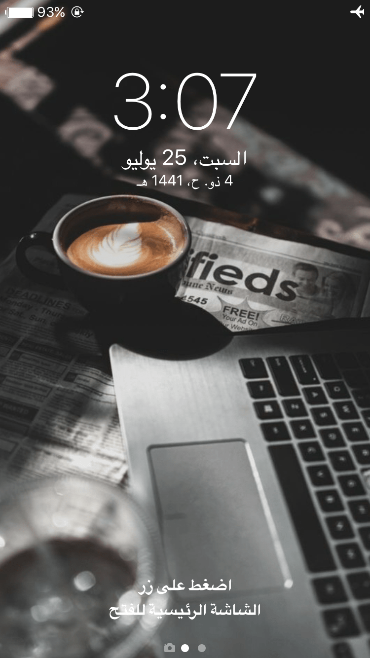 منصور العتيبي