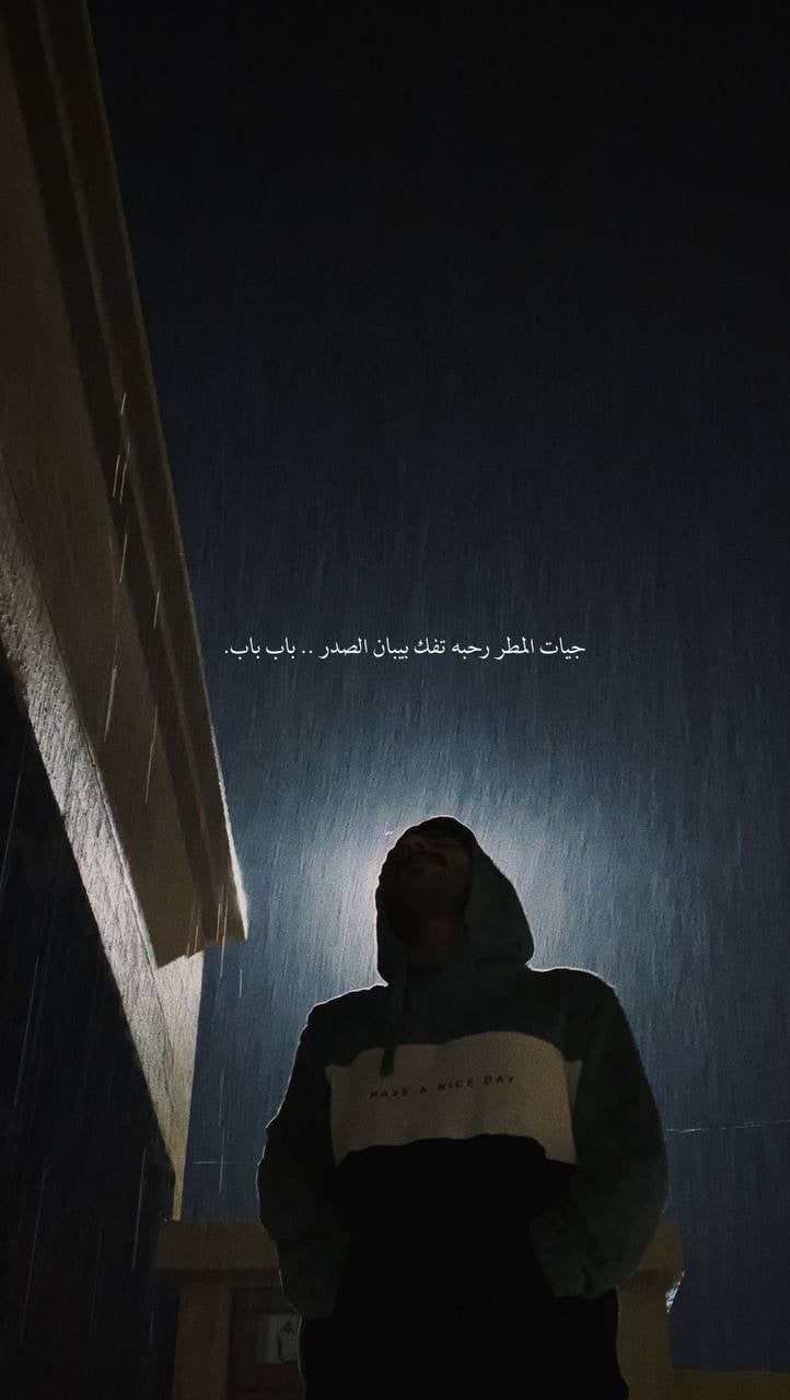 Aiedh Dhaher Alasmari