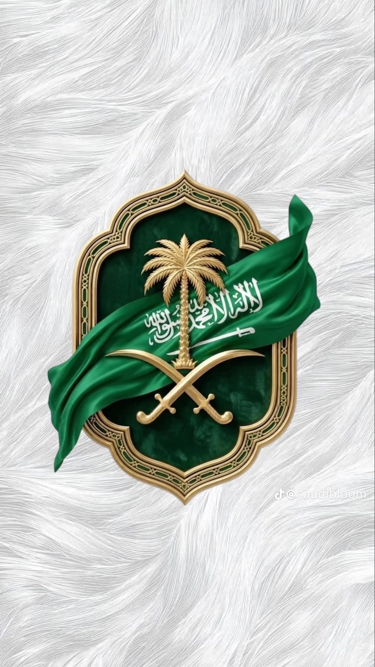 عبدالرحيم الجابري