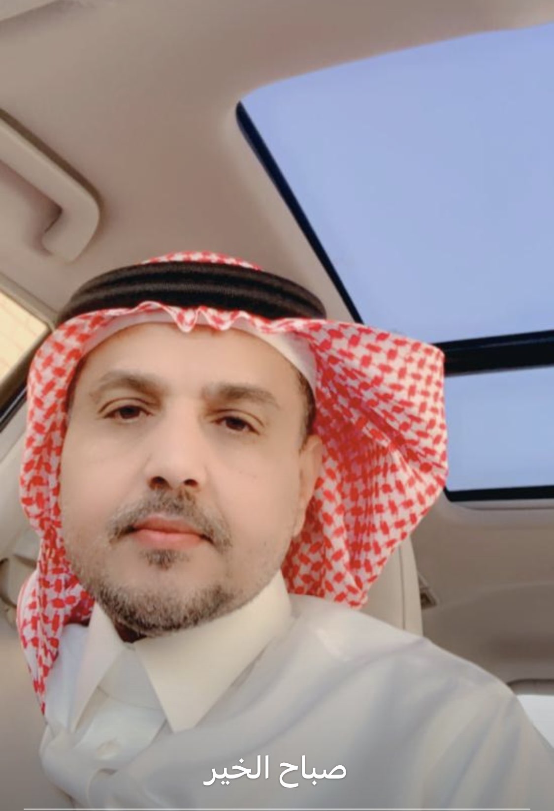 عبدالله محمد مستباني