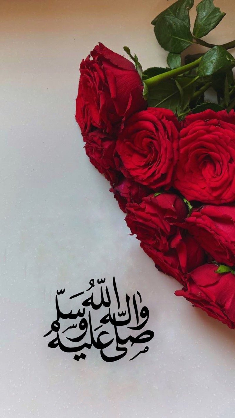 ابتسام عبدالله