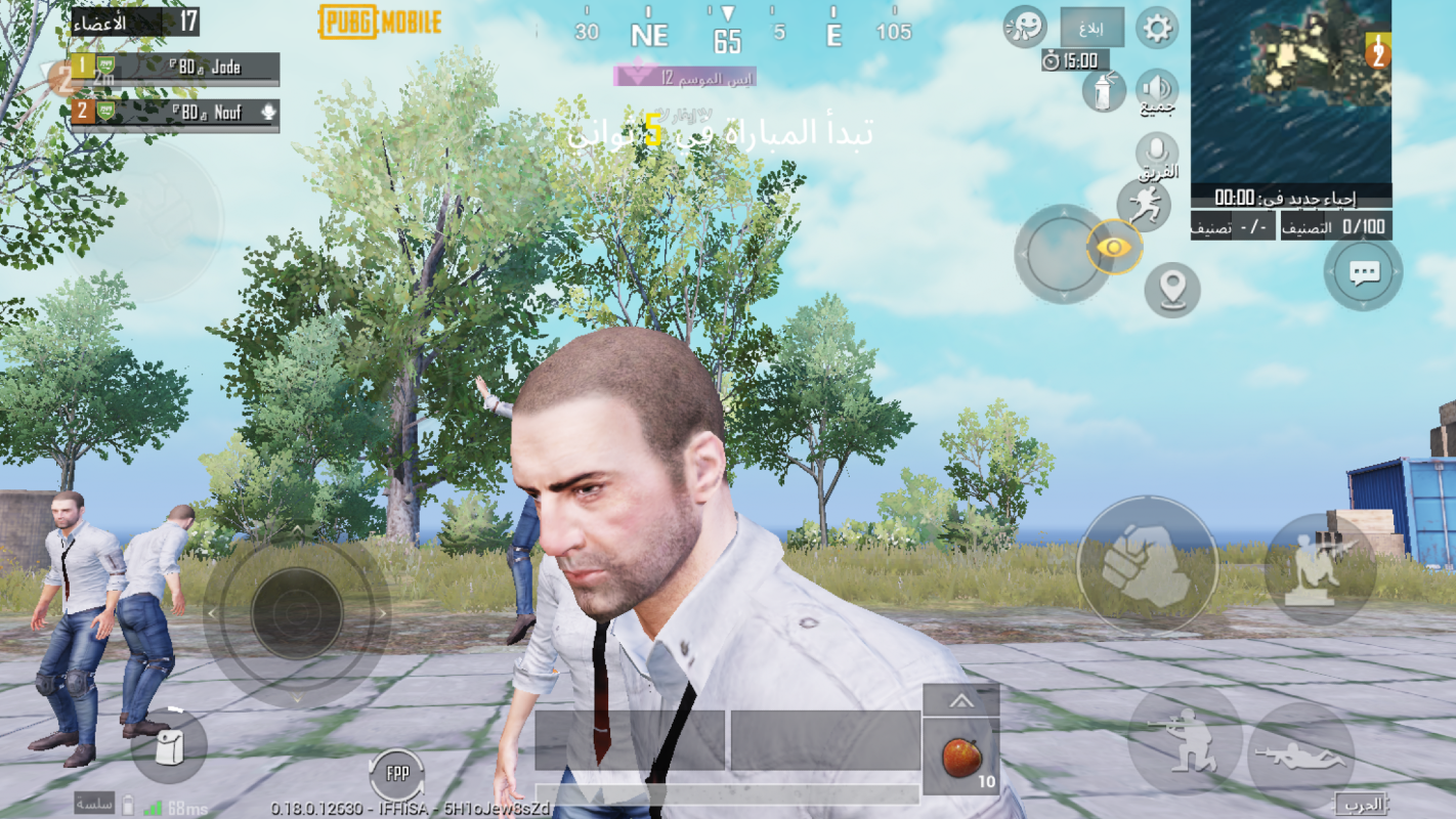 وجدان الحربي