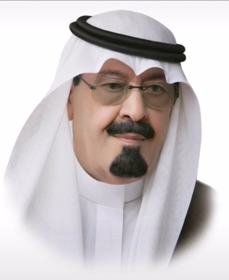 خالد 