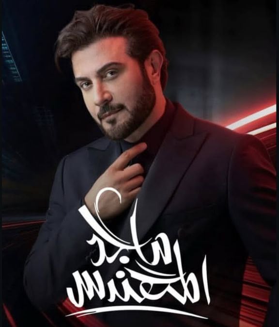 البندري المقبل