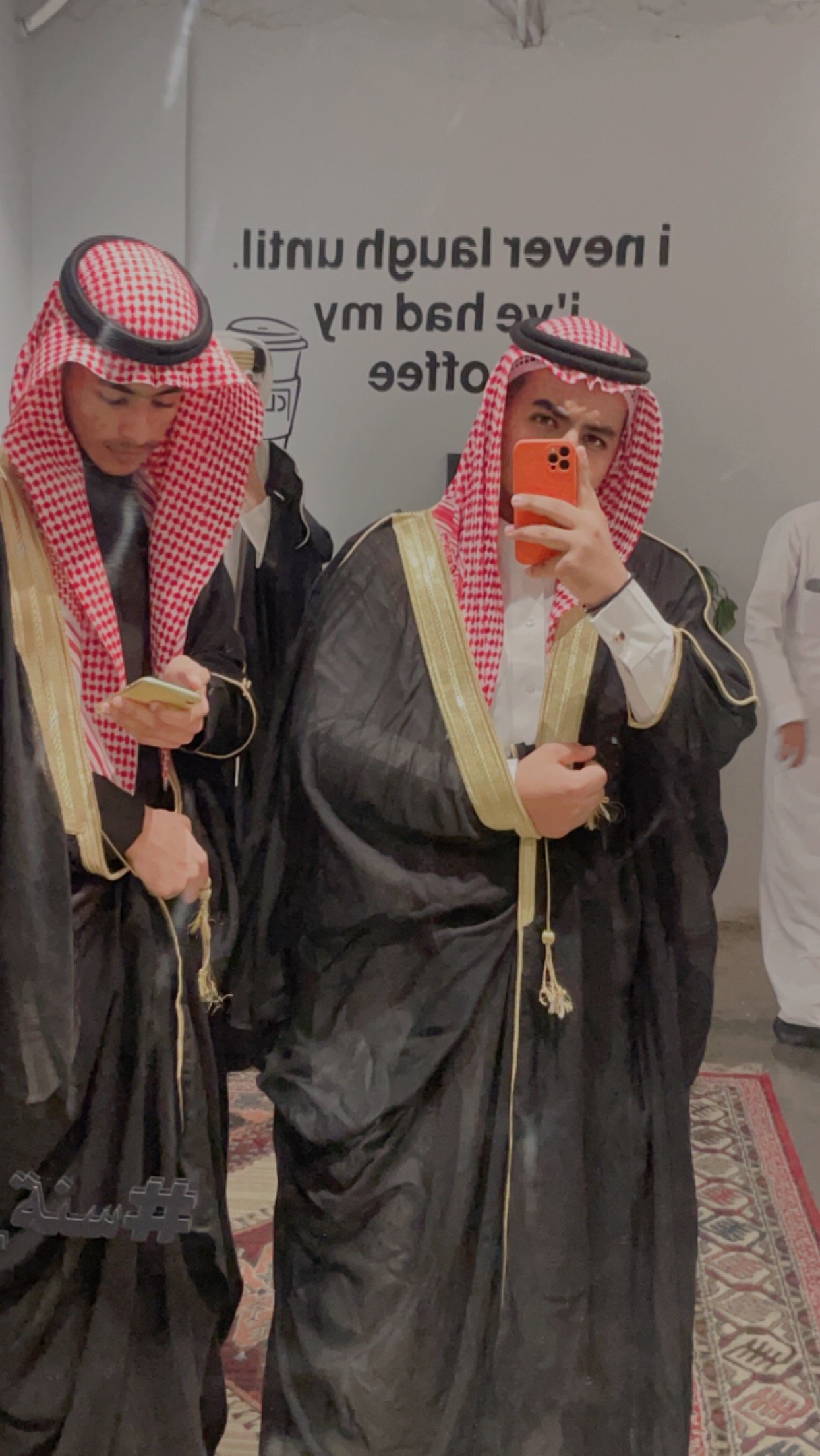 نضال علاالله