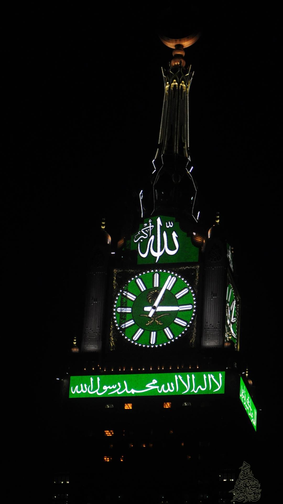 ابراهيم المفرجي