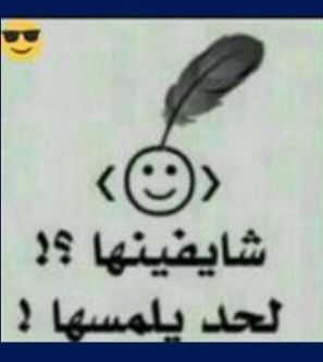 عبدالكريم 
