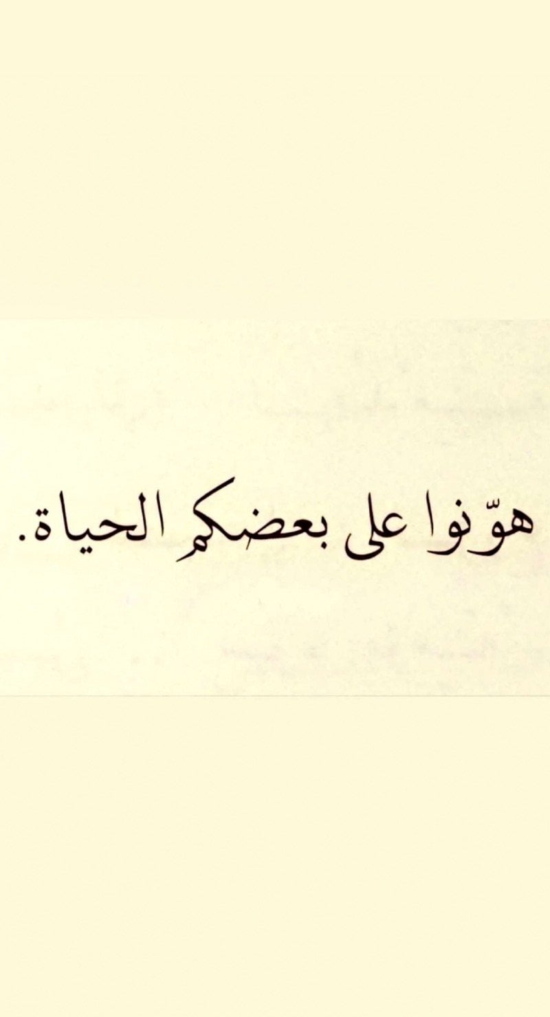 سعد عبدالله