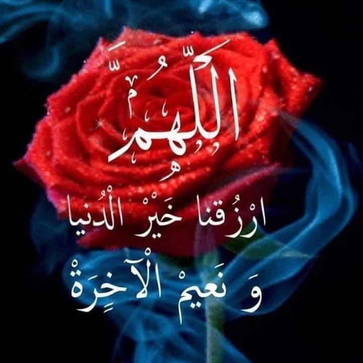 عبدالله قيمر