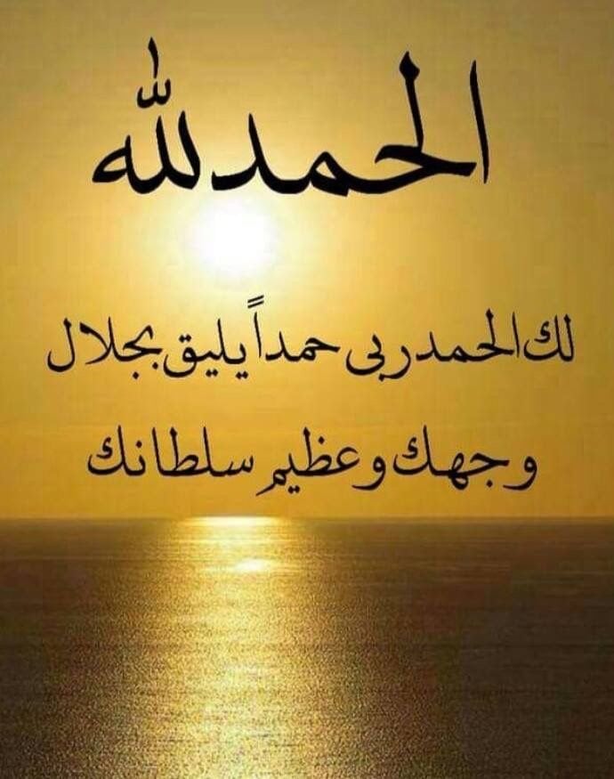 علي النعيمي