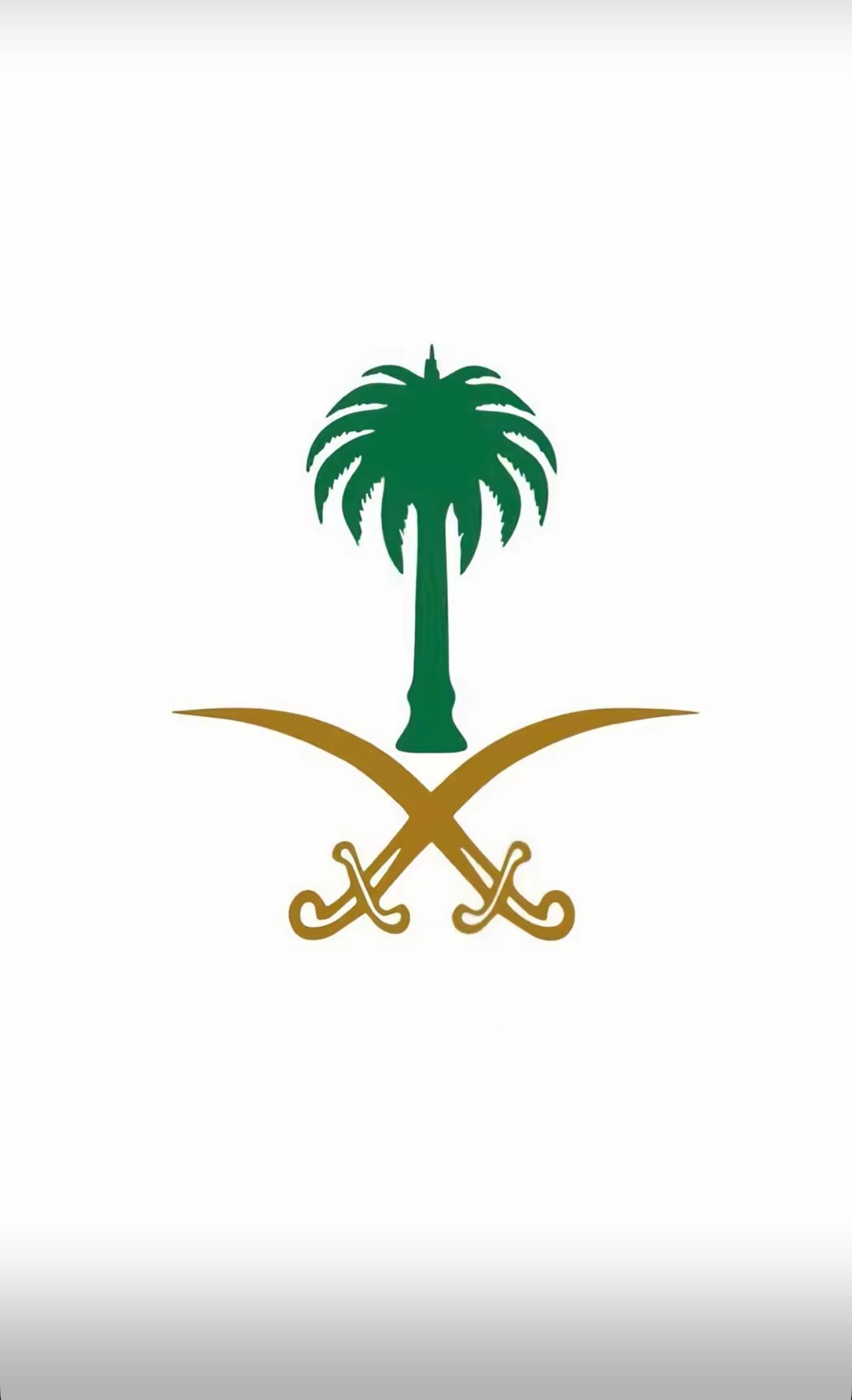 جنيد عزيز