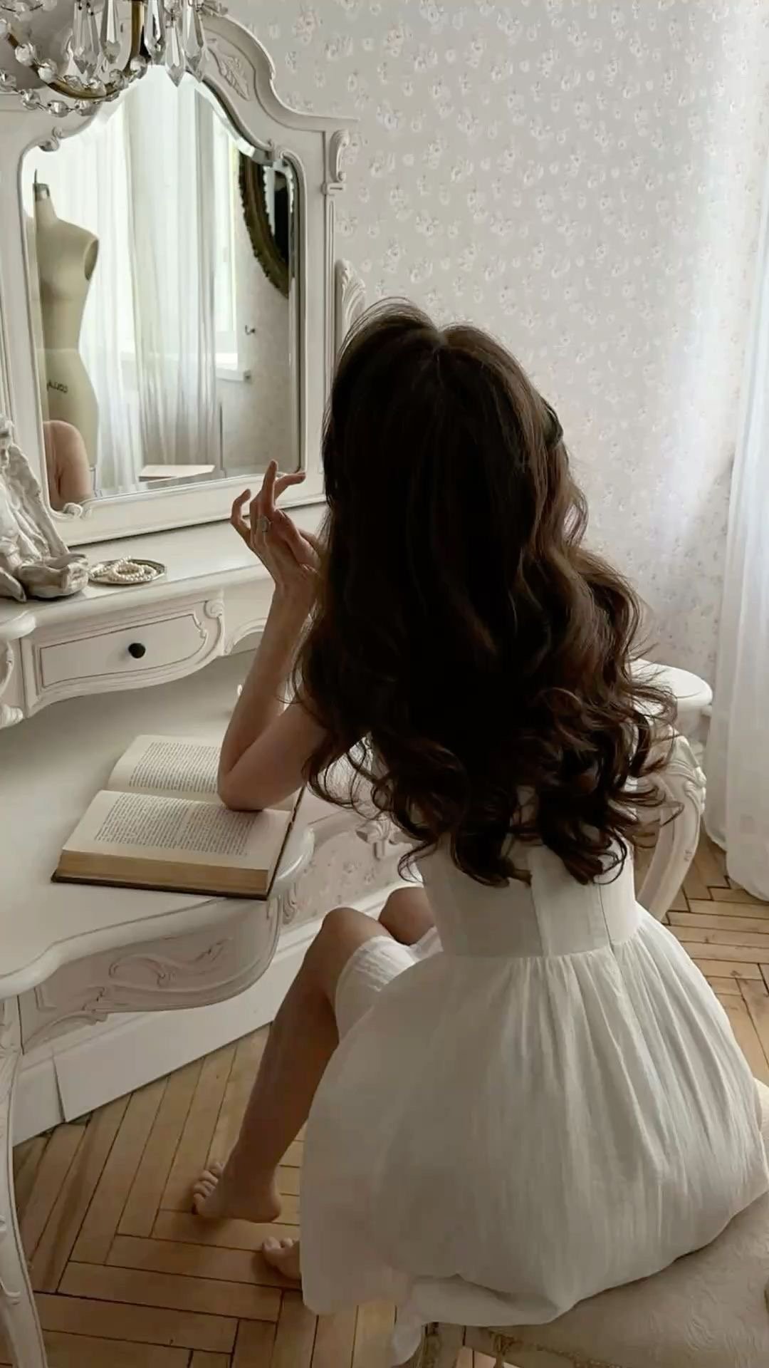 ماجد الحربي