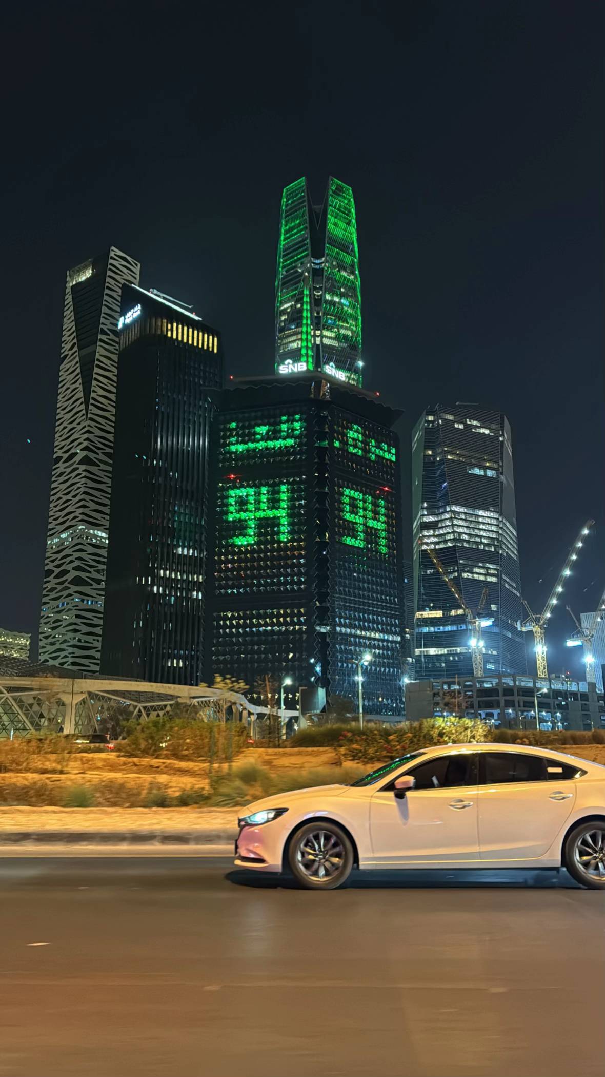 عبدالله الشهري