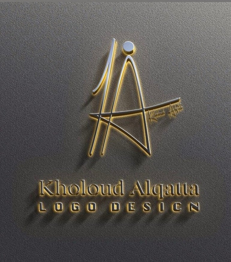 خلود القطاع