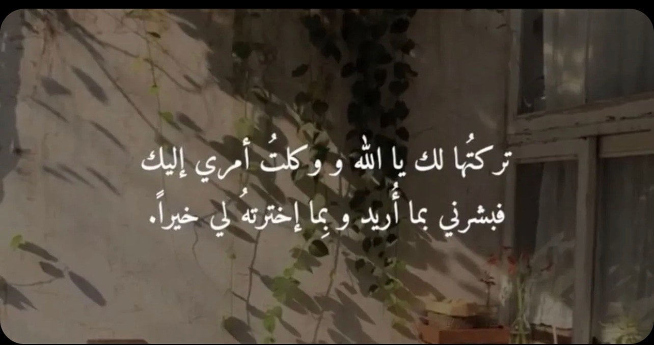 مشاعل العماري