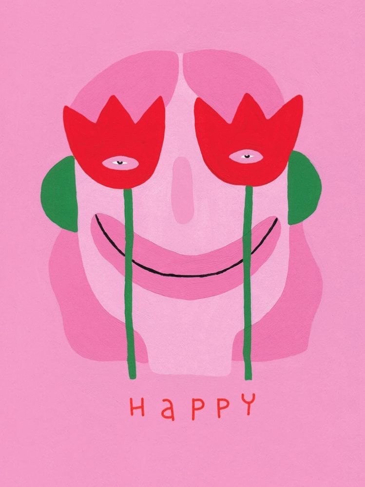 سارة الفوزان