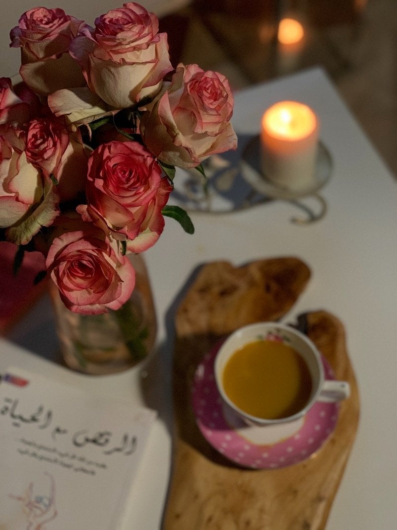 عليه القرني
