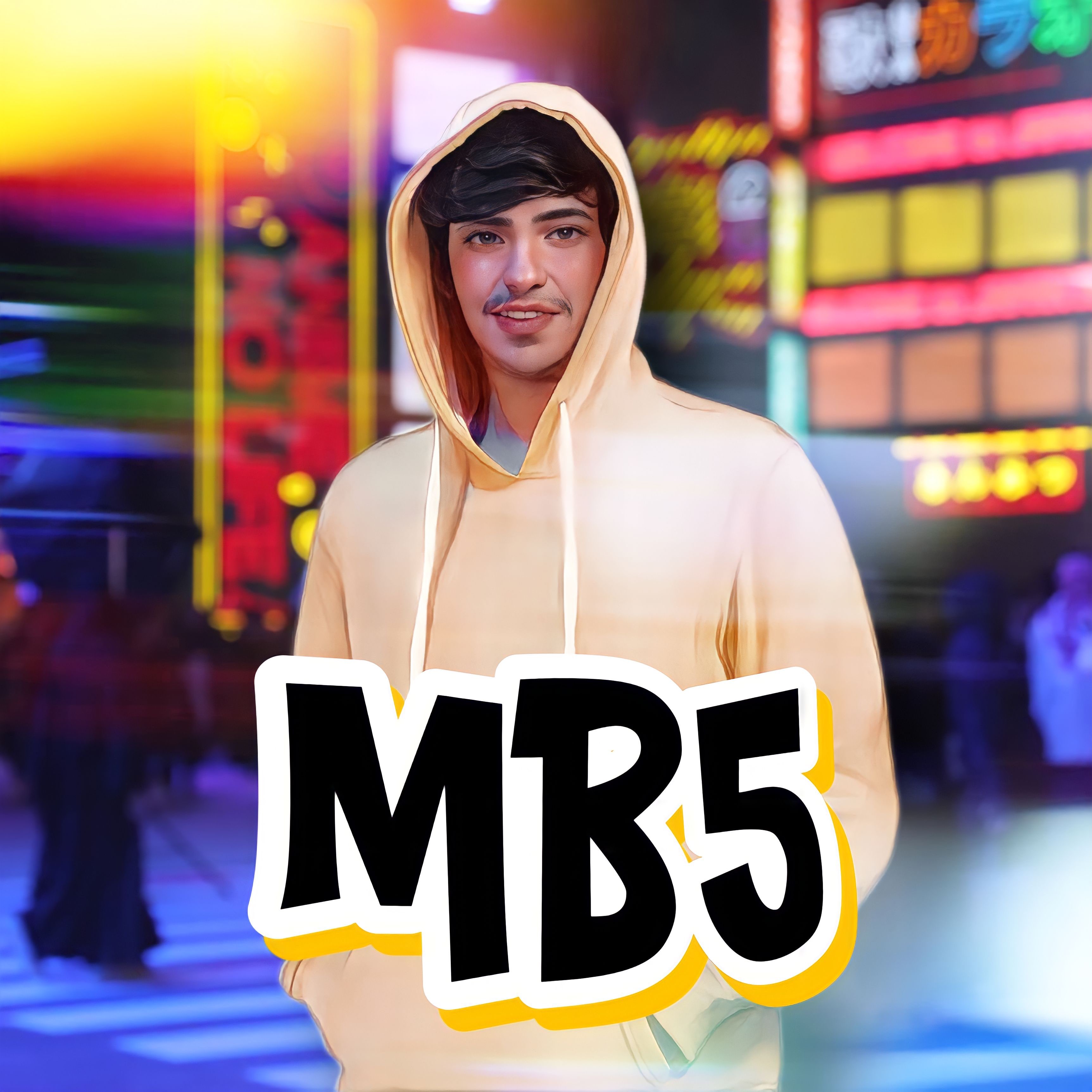 مبارك البوعينين